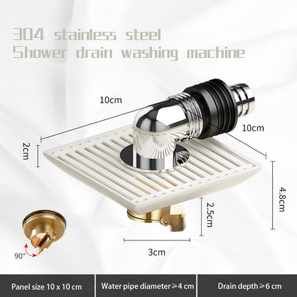 POPURE Floor Drain